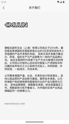 ����(����������ƽ̨)v1.4.4 �ٷ������ͼ