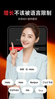 Flarefly(AI��������)v1.1.1 �ٷ������ͼ