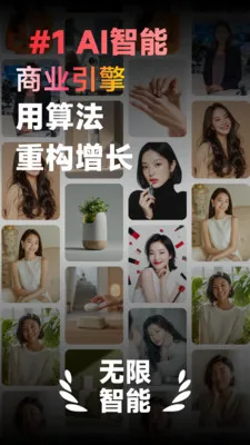 Flarefly(AI��������)v1.1.1 �ٷ������ͼ