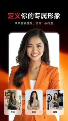 Flarefly(AI��������)v1.1.1 �ٷ������ͼ