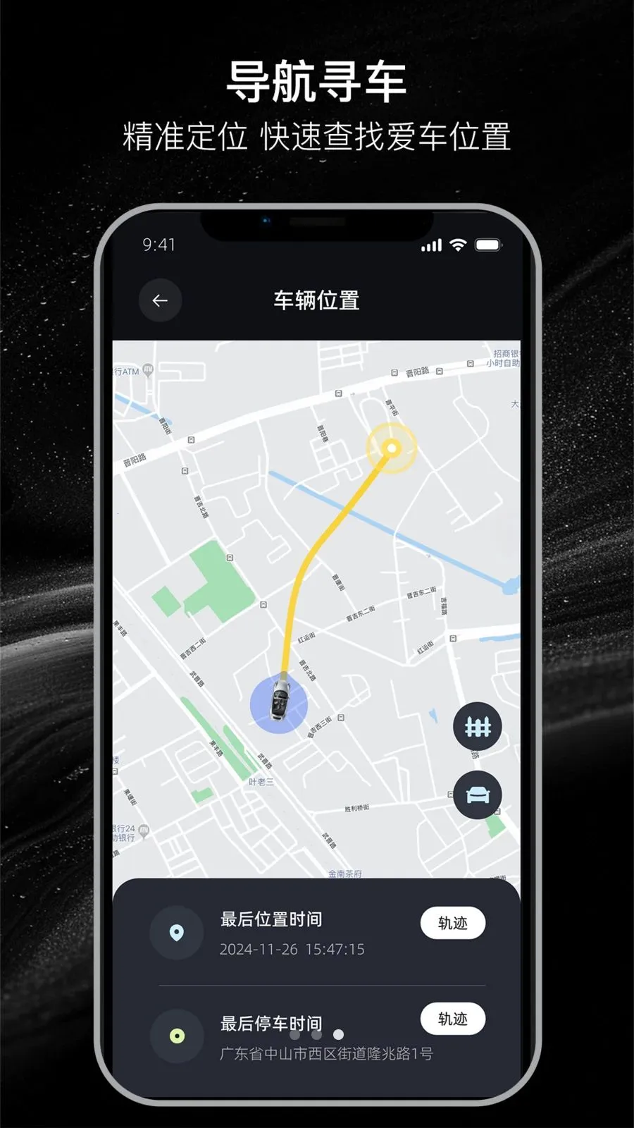 ������2026�ٷ�����v26.04.08.01 �ٷ������ͼ