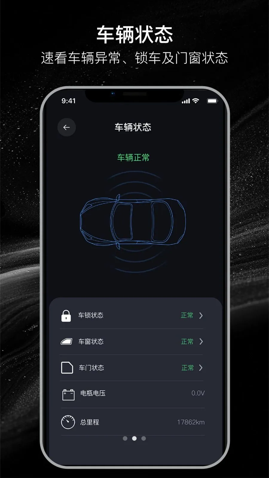 ������2026�ٷ�����v26.04.08.01 �ٷ������ͼ