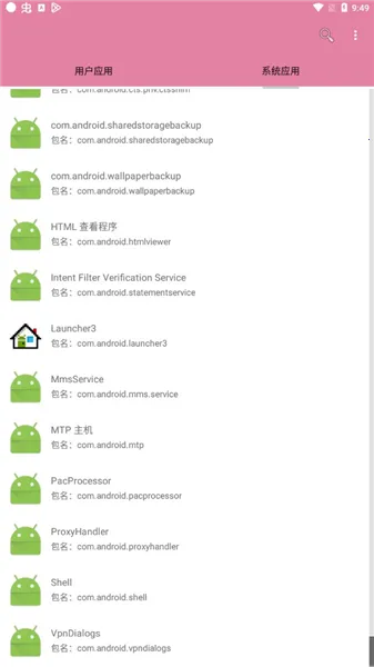 �����鿴��2026���°汾