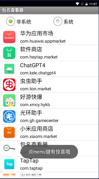 �����鿴��2026���°汾