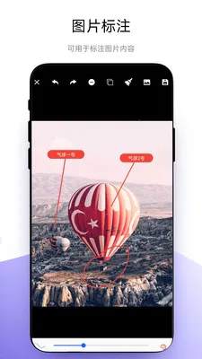 ȫ�ܳߴ��ע��׿���ֻ���V1.0.9 ��׿���ͼ