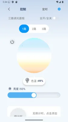 ��ʱ��2026���ذ�װv1.08-china ��Ѱ��ͼ