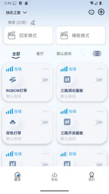 ��ʱ��2026���ذ�װv1.08-china ��Ѱ��ͼ