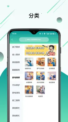 ϲ�Ҽ�2026�ٷ����°汾v1.2.0 ��Ѱ��ͼ