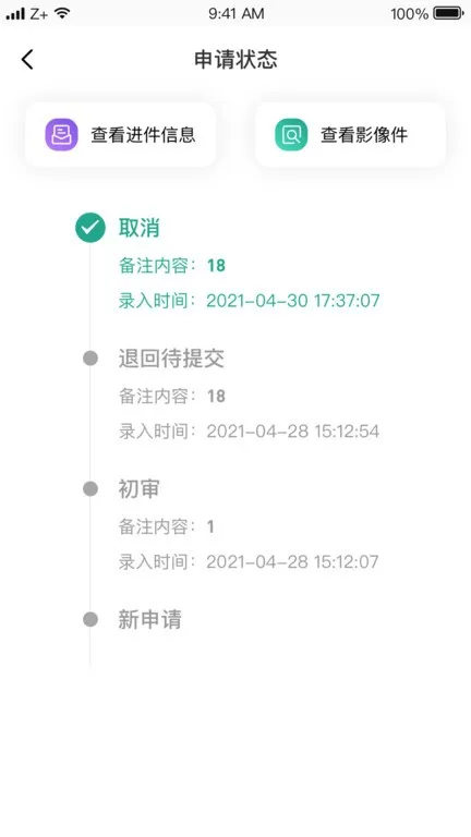 卡尔OA2026官方正版 卡尔OA2026官方正版