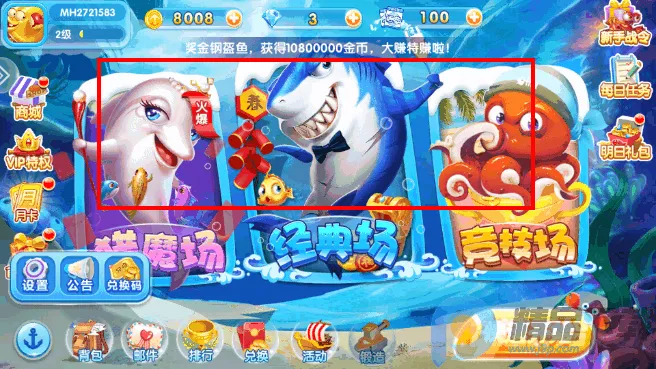 �����ð��(������Ϸ�淨)