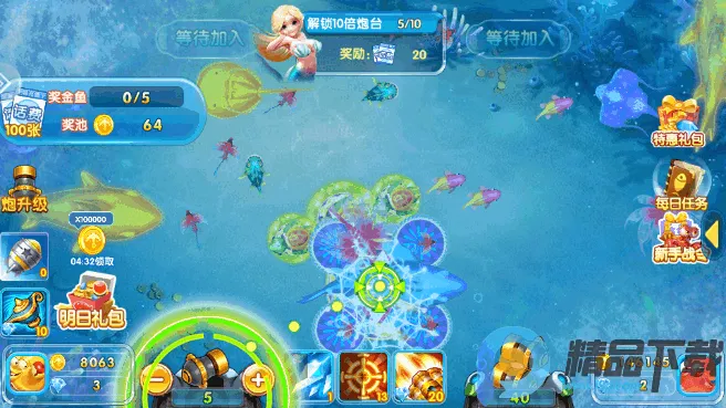 �����ð��(������Ϸ�淨)v99.1 ��Ѱ��ͼ