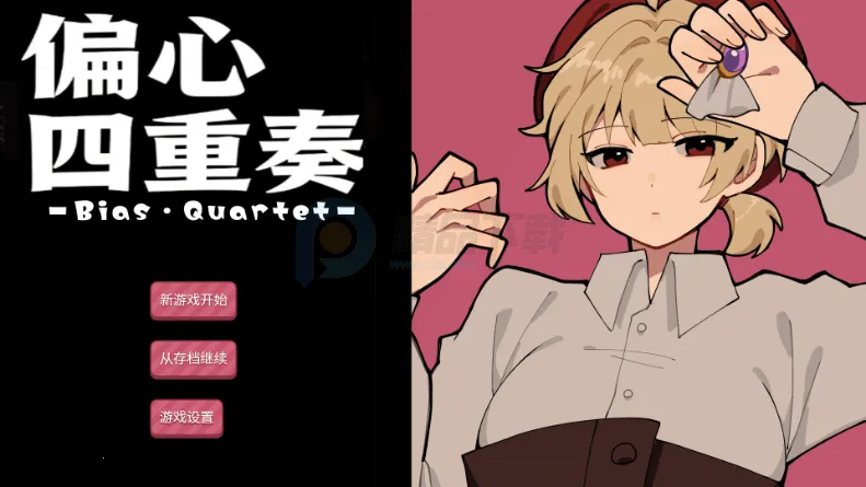 ƫ����������׾�������(���������Ϸ����)v��ɫ�е㿵���庺������ �ٷ������ͼ