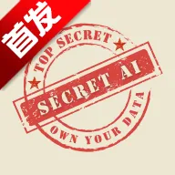 Secret AI(����˽�����칤��)v1.10.5 ��׿��