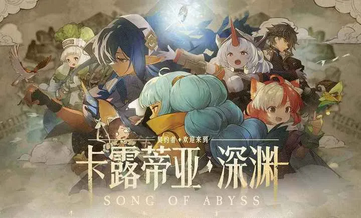 ���ţ���Ԩ֮�谲׿���ֻ���v1.1.5 �ٷ������ͼ