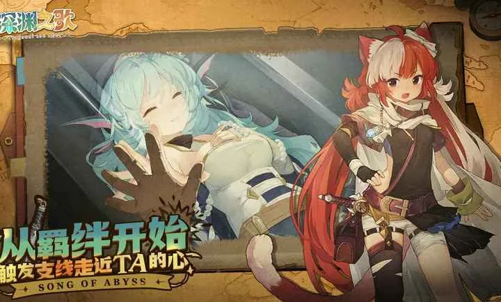 ���ţ���Ԩ֮�谲׿���ֻ���v1.1.5 �ٷ������ͼ