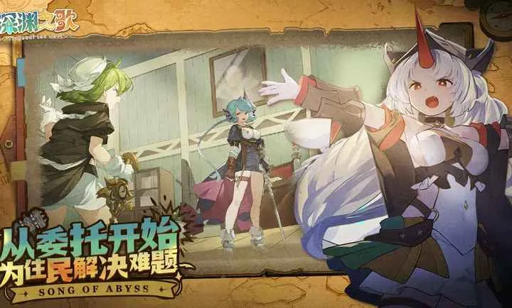 ���ţ���Ԩ֮�谲׿���ֻ���v1.1.5 �ٷ������ͼ