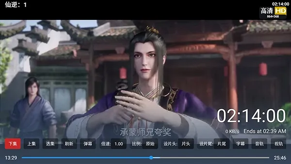 ���4K���Ӱ�2026�ٷ����°汾