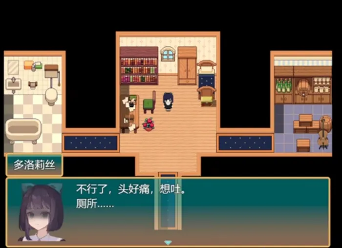 ����ͬѨ�Ӿ�С˵(�ξ�����̽����Ϸ)