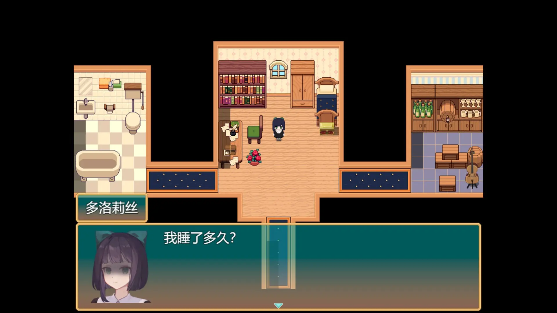 ����ͬѨ�Ӿ�С˵(�ξ�����̽����Ϸ)v1.20.611-bz ��׿���ͼ