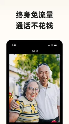 ����С�������ֻ���v1.0.4 ��Ѱ��ͼ