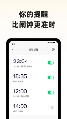 ����С�������ֻ���v1.0.4 ��Ѱ��ͼ