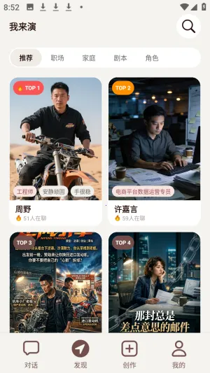 ������AI����2026�ٷ�����