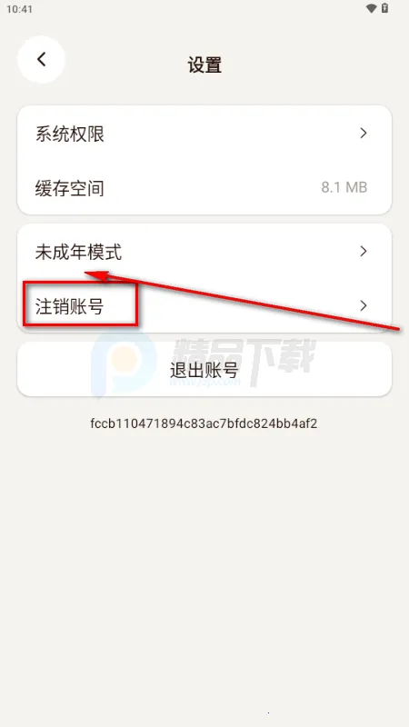 ������AI����2026�ٷ�����