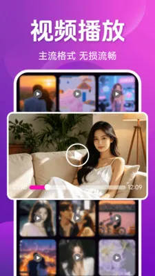 ˽��ר����Ѳ�������׿���ֻ���v1.5.2.7 �ֻ����ͼ