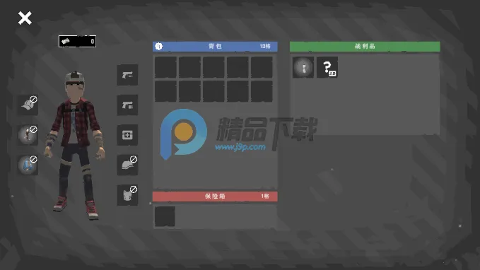 ĩ��Ӫ��(ĩ������ð����)v1.1.2 ��׿���ͼ