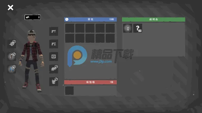 ĩ��Ӫ��(ĩ������ð����)