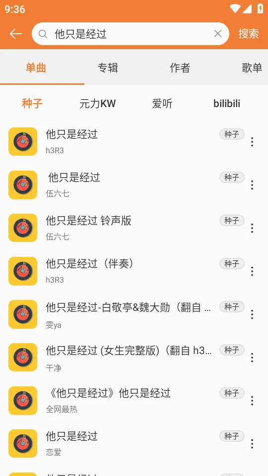 ���ں����ֲ�����2026�ٷ�����v0.6.48 ��׿���ͼ