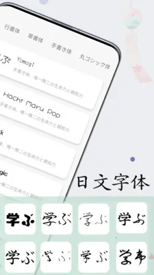 �������ִ�ʦ(�������ֹ���)v1.0.7 �ֻ����ͼ