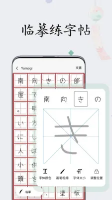 �������ִ�ʦ(�������ֹ���)v1.0.7 �ֻ����ͼ