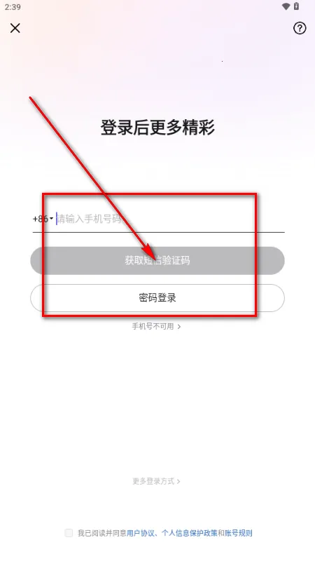 WearWow(AI����APP)