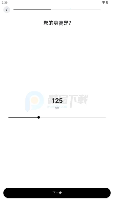 WearWow��׿��