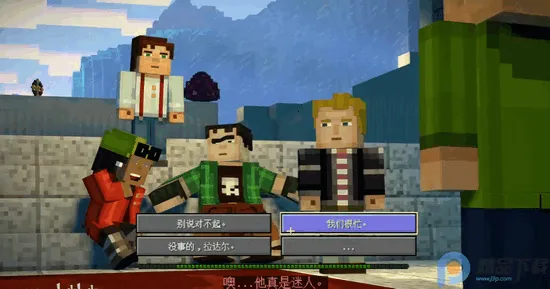 �ҵ��������ģʽ2ȫ����Ѱ�