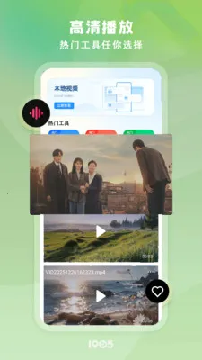 Ӱ��ȫ��(Ӱ�ӽ�˵ƽ̨)v1.0.3 �ֻ����ͼ