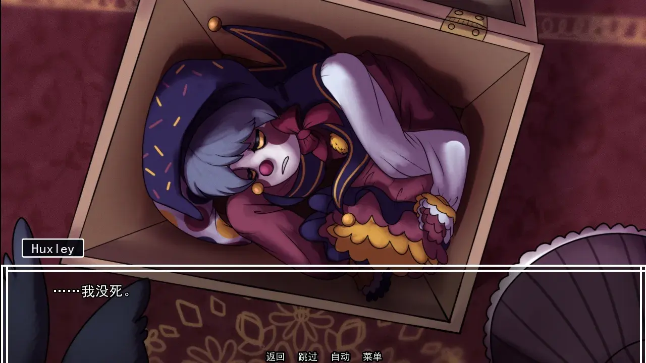 ����ҵ���ߺ�����(����ݻ�����)v1.0 �ٷ������ͼ