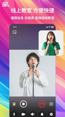 Yis-����2026�ٷ�����v1.0.11 ��Ѱ��ͼ