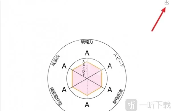 �������������2026���°汾