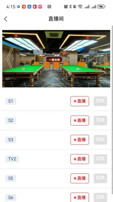 ������(�˶�����Ƶ����)v1.1.5 �ֻ����ͼ