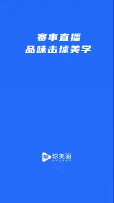 ������(�˶�����Ƶ����)v1.1.5 �ֻ����ͼ