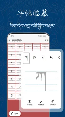 �������ִ�ʦ2026�ٷ����°汾v1.0.9 ��׿���ͼ