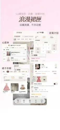����ȹϻ(ʱ�з��ι���)v1.0.5 �ֻ����ͼ