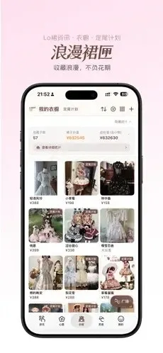 ����ȹϻ(ʱ�з��ι���)v1.0.5 �ֻ����ͼ