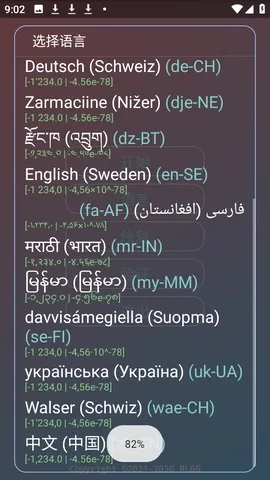 ������ƽ(��Ϸ�Ż�����)v�����˵���� �ֻ����ͼ