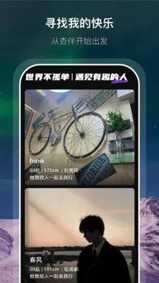 �Ӱ�2026�ٷ�����v1.0.4 �ٷ������ͼ