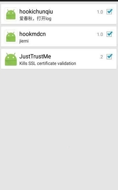 JustTrustMeģ��(ϵͳ��������)v.4 �ٷ������ͼ