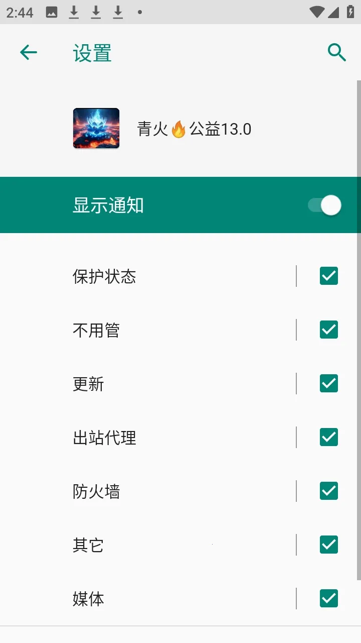 ����������������(��Ϸ��������)