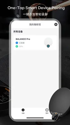 Cocinare2026���ذ�װv4.0.3 �ֻ����ͼ